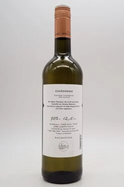 Weingut Krughof - Chardonnay Feinherb 2023 -Der Schnapsstodl Verkäufe KrughofChardonnay1