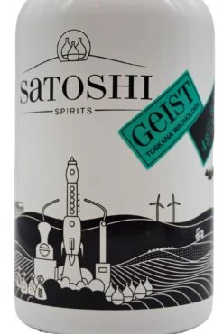 Satoshi - Toskana Wacholder Geist 9 Satoshi - Toskana Wacholder Geist -Der Schnapsstodl Verkäufe SatoshiToskanaWacholderGeist2