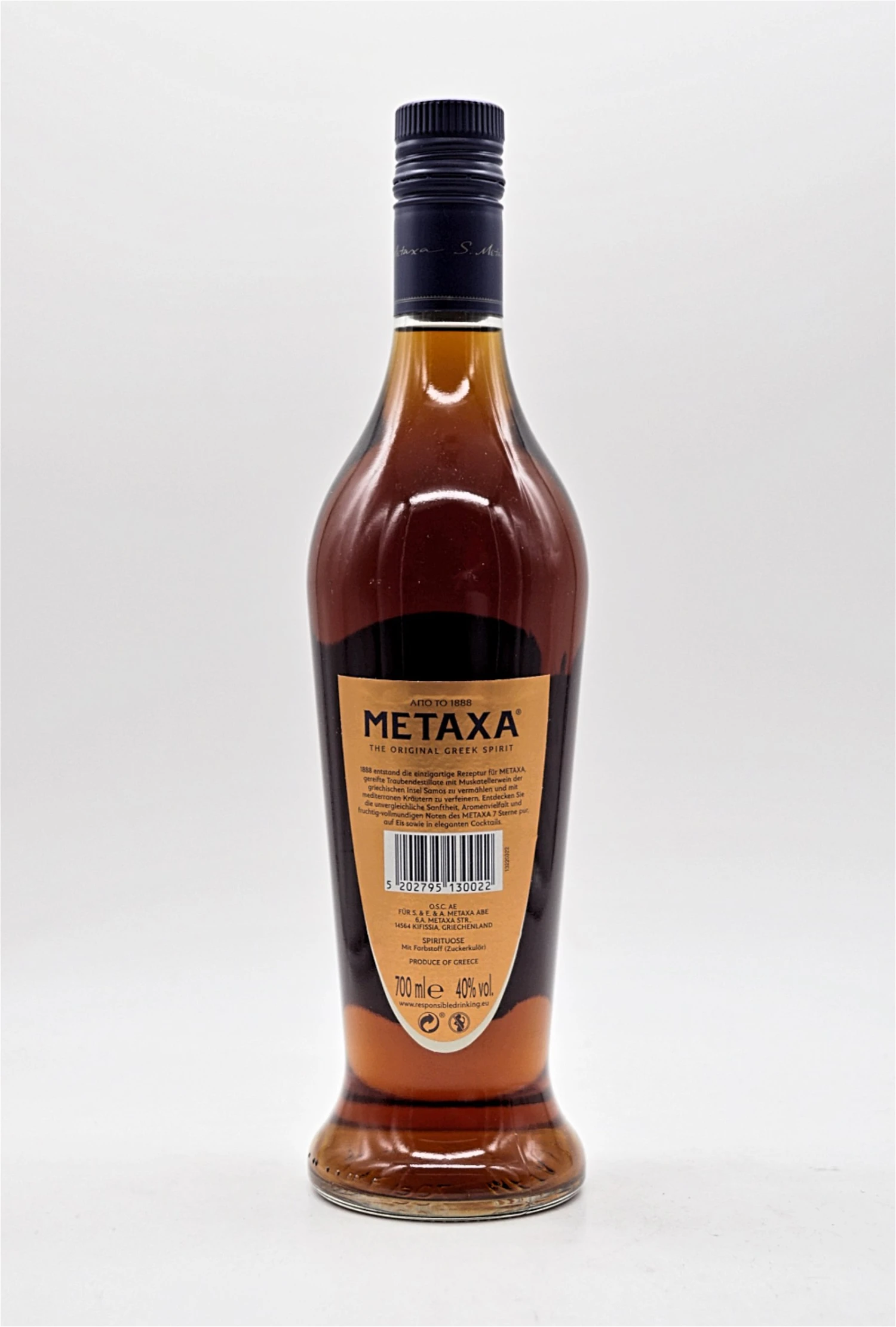 Metaxa - Weinbrand 7 Stars 4 Metaxa - Weinbrand 7 Stars – Bild 2