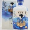 Etsu - Handcrafted Gin -Der Schnapsstodl Verkäufe dsc02155