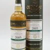 Hunter Laing - 15 Jahre Laphroaig 2005/2021 Old Malt Cask Manzanilla Sherry Cask Finish Single Malt Scotch Whisky