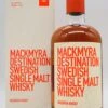Mackmyra - Destination Swedish Single Malt Whisky -Der Schnapsstodl Verkäufe dsc084654snfxgugwmn3e