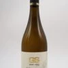 Geiger & Söhne - Geiger Secco -Der Schnapsstodl Verkäufe dsc09617 1