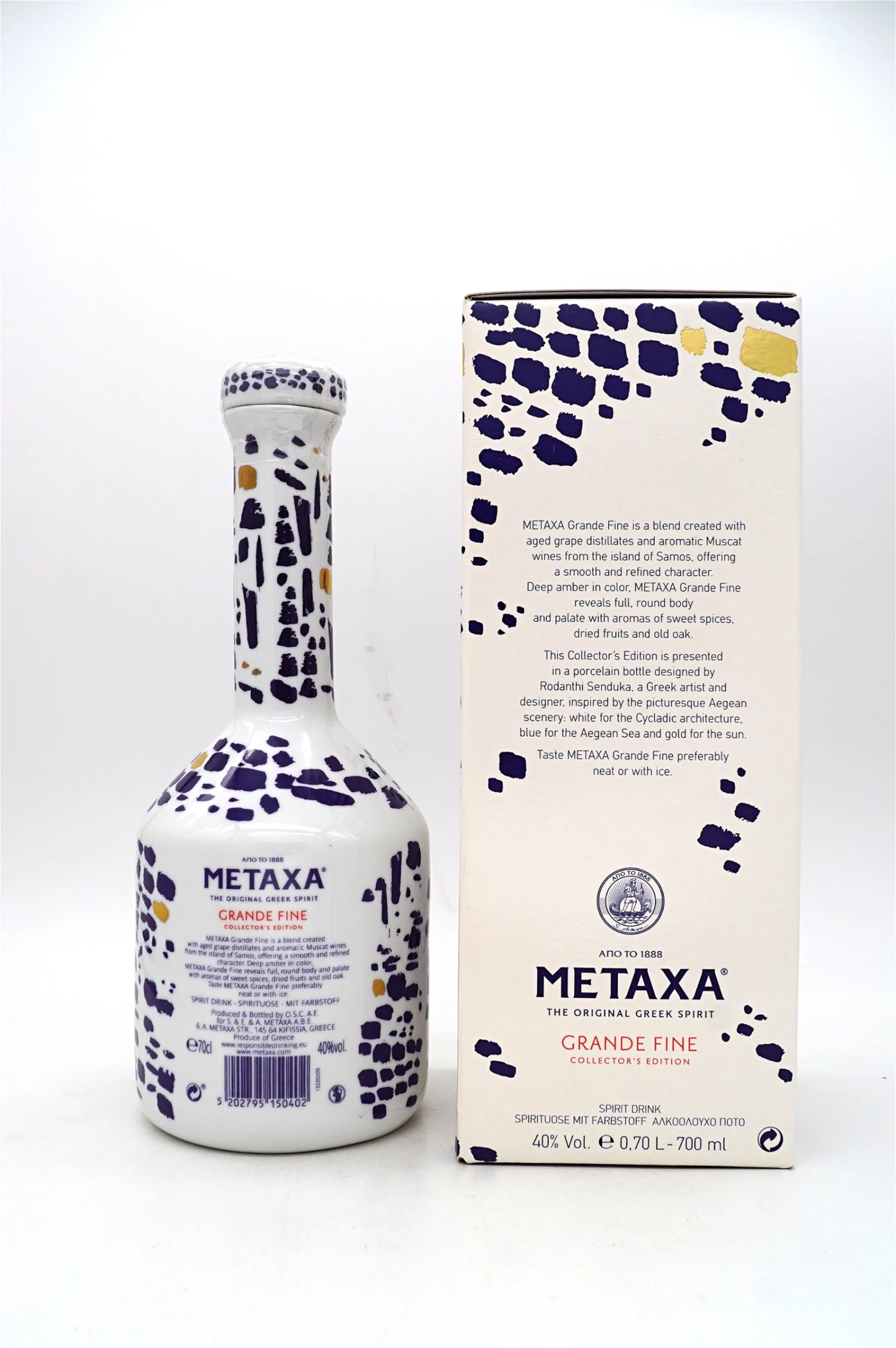 Metaxa - Grande Fine 4 Metaxa - Grande Fine – Bild 2